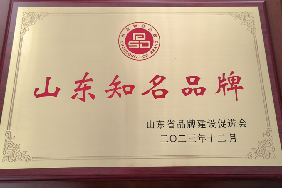 Hanwo tractor is a well-known brand in Shandong