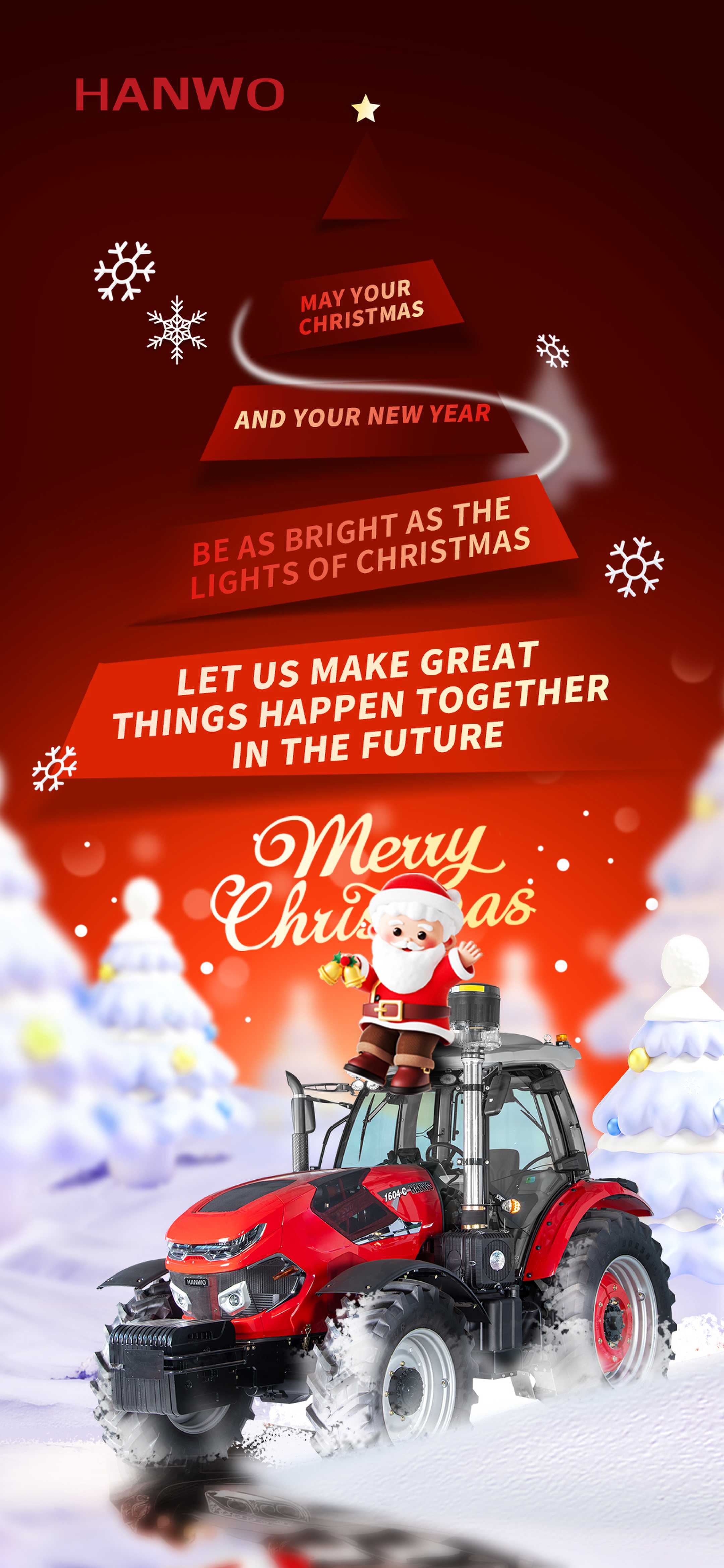 HANWO wish U Merry Christmas and Happy New Year!